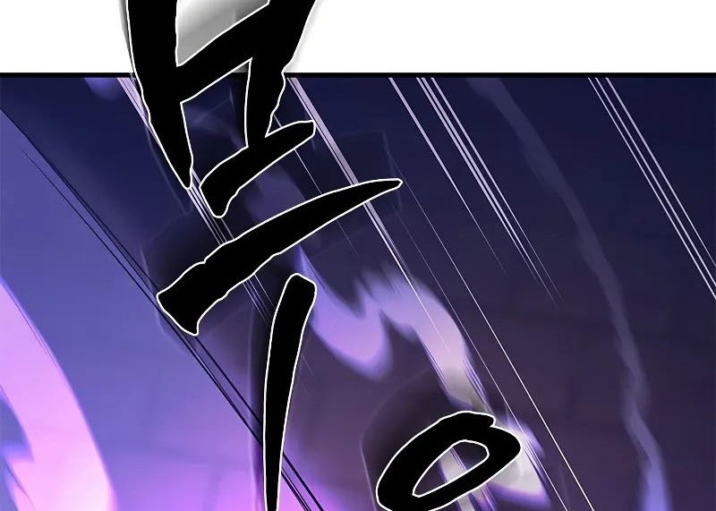 Chapter 214 - halaman 80