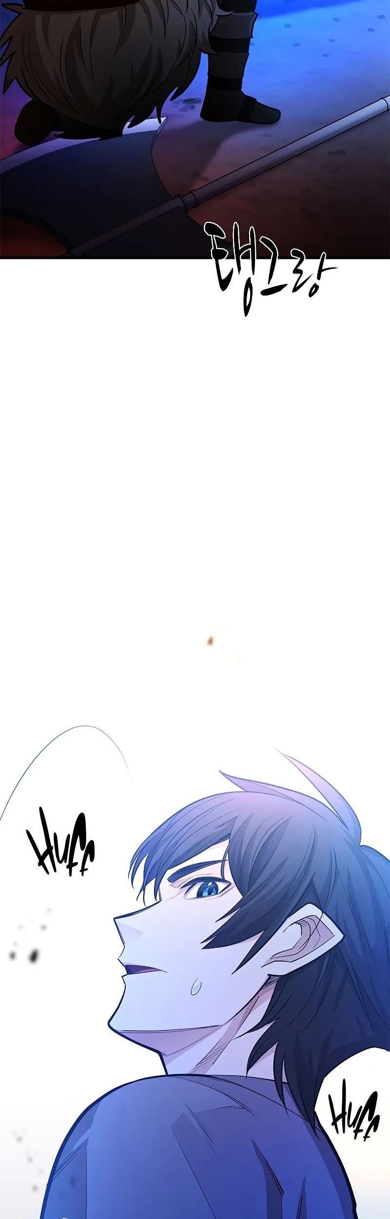 Chapter 214 - halaman 95