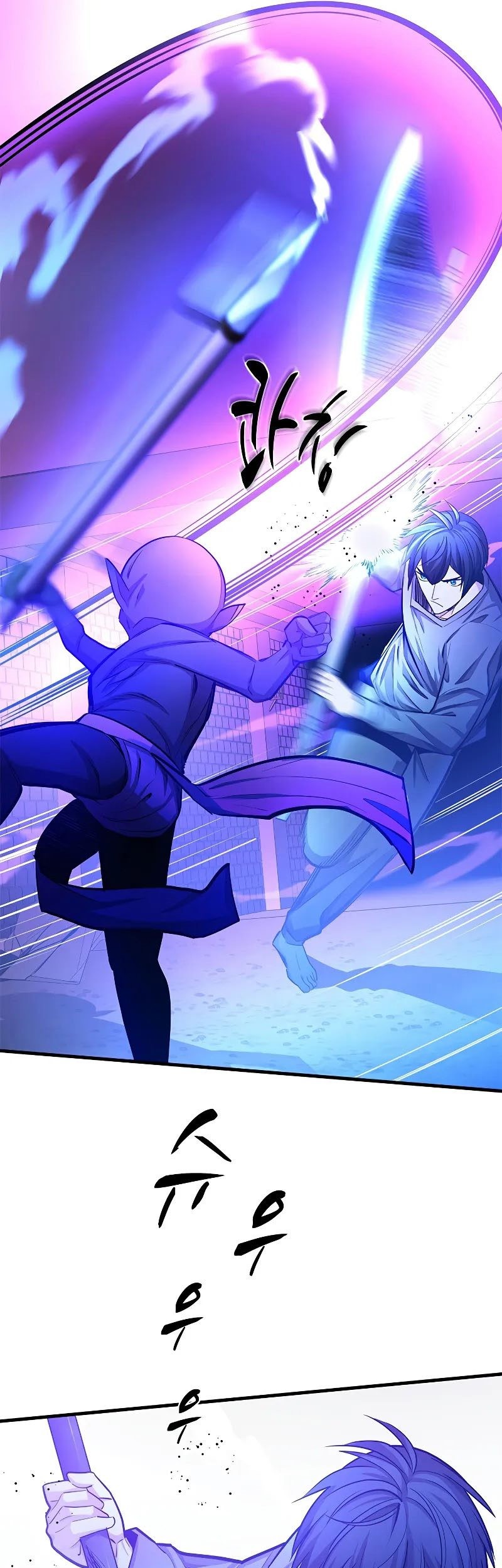 Chapter 215 - halaman 35