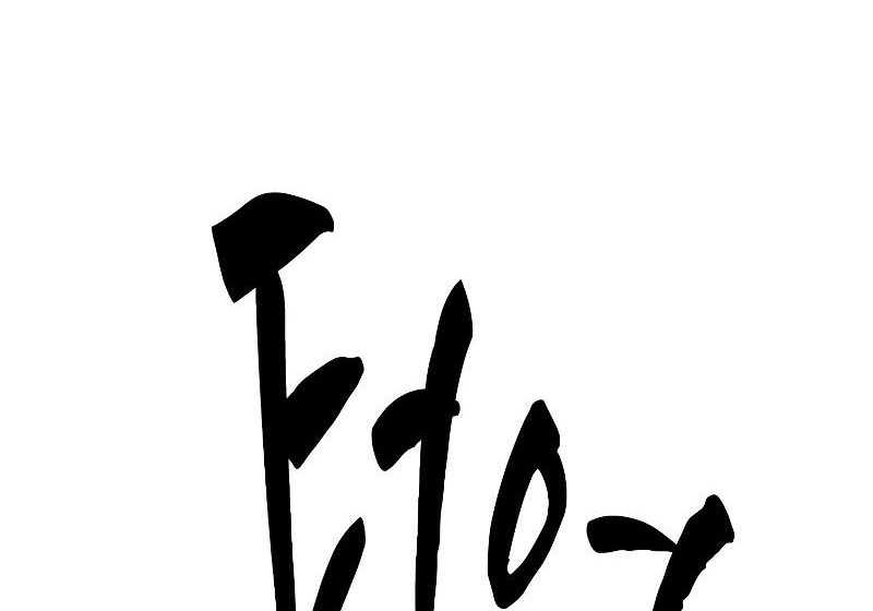 Chapter 215 - halaman 40