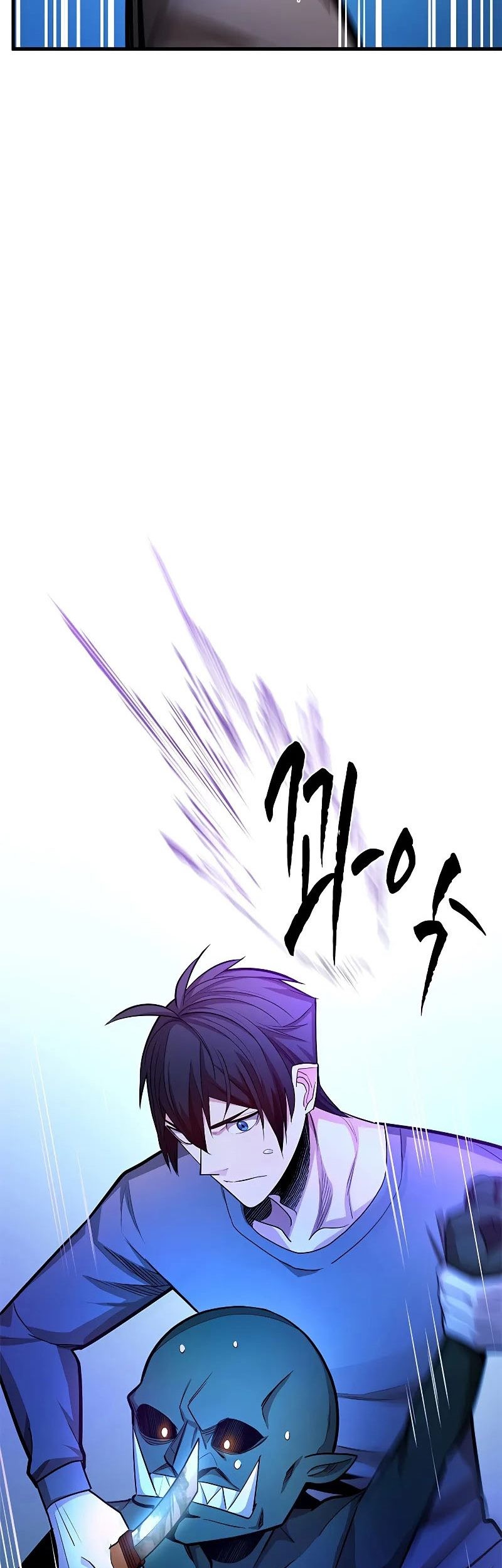 Chapter 215 - halaman 51