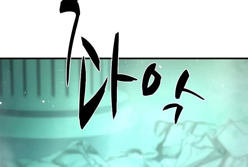 Chapter 215 - halaman 80