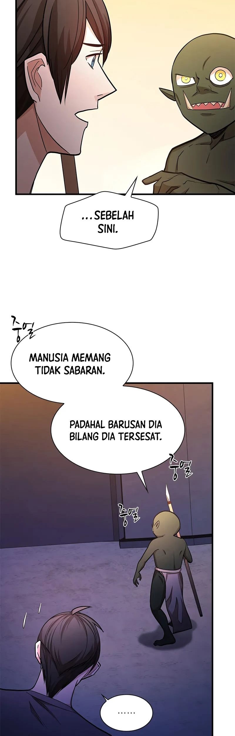 Chapter 216 - halaman 47