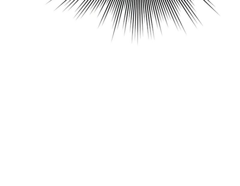 Chapter 216 - halaman 74