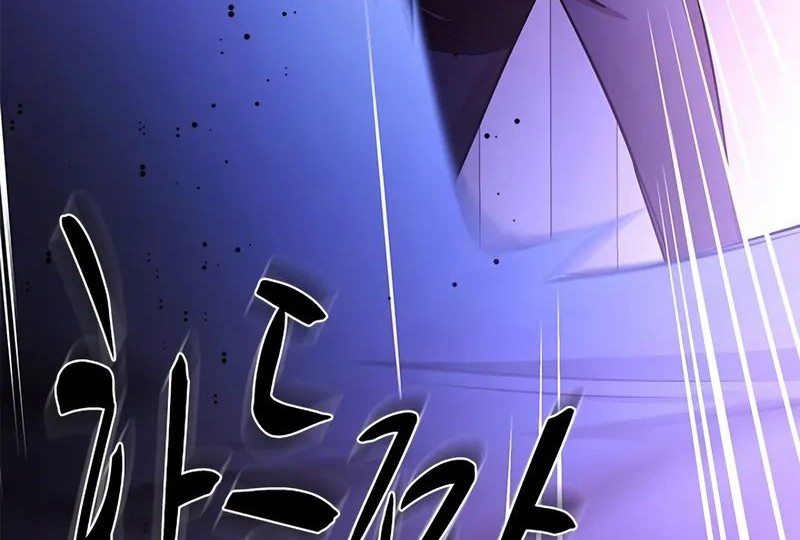 Chapter 217 - halaman 44