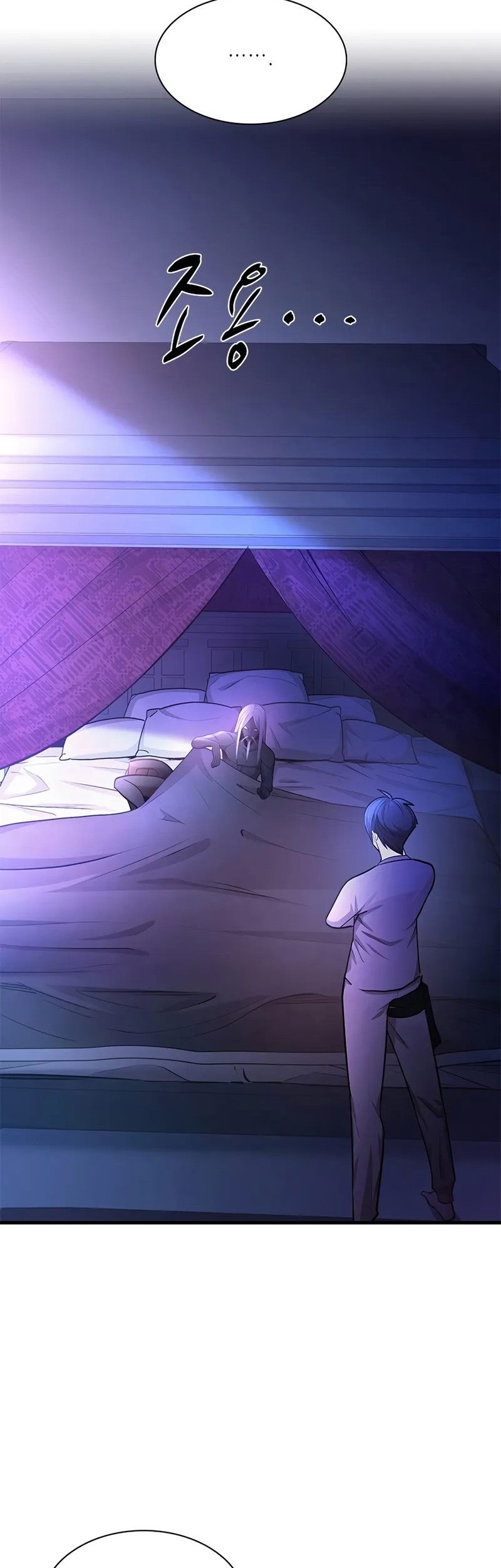 Chapter 217 - halaman 59