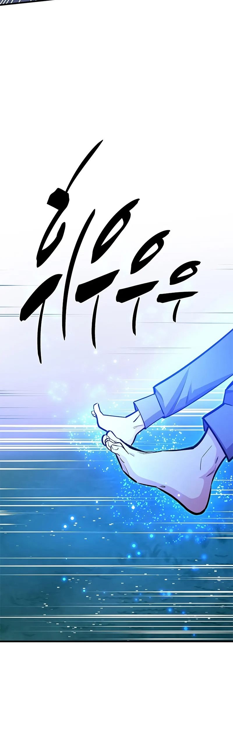 Chapter 217 - halaman 5
