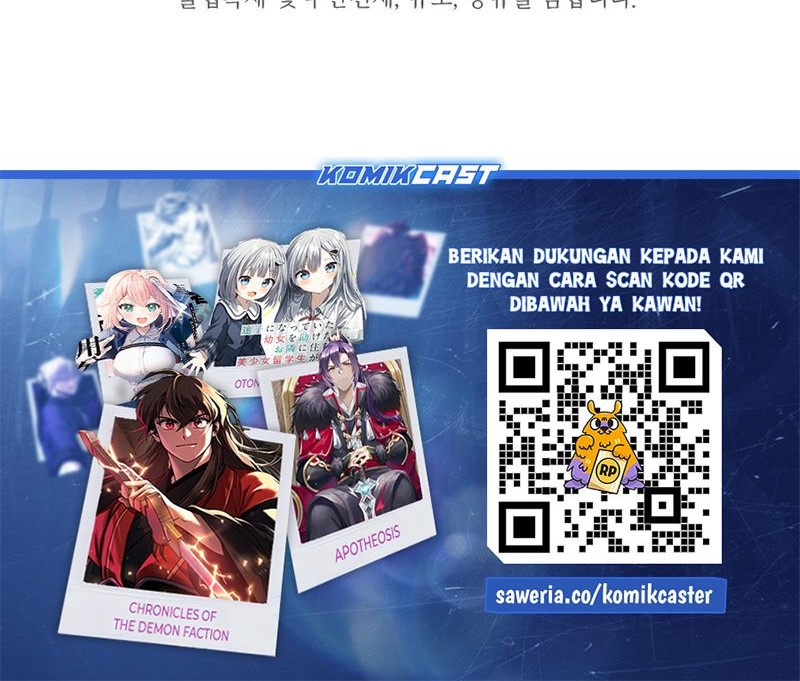 Chapter 217 - halaman 104