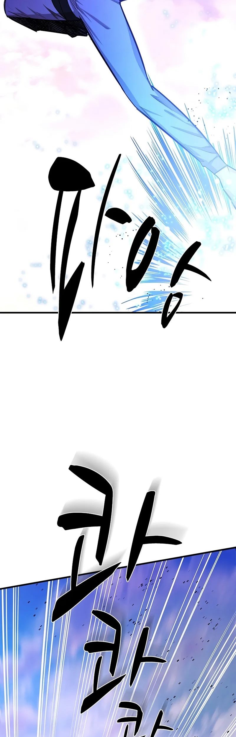 Chapter 217 - halaman 15
