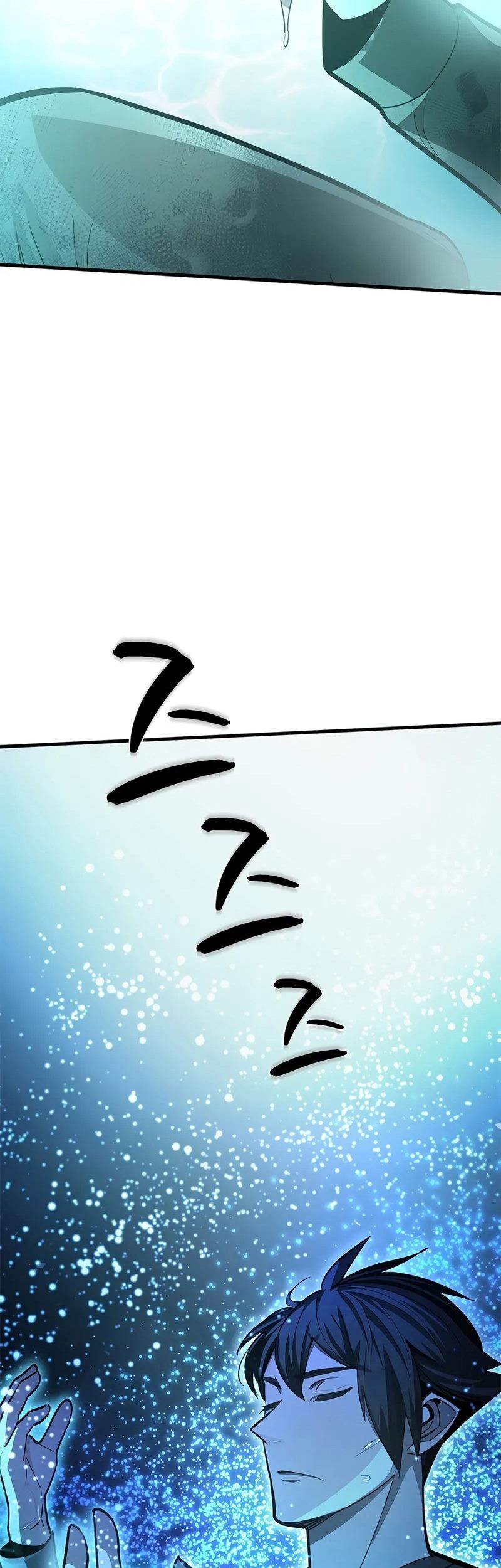 Chapter 218 - halaman 73