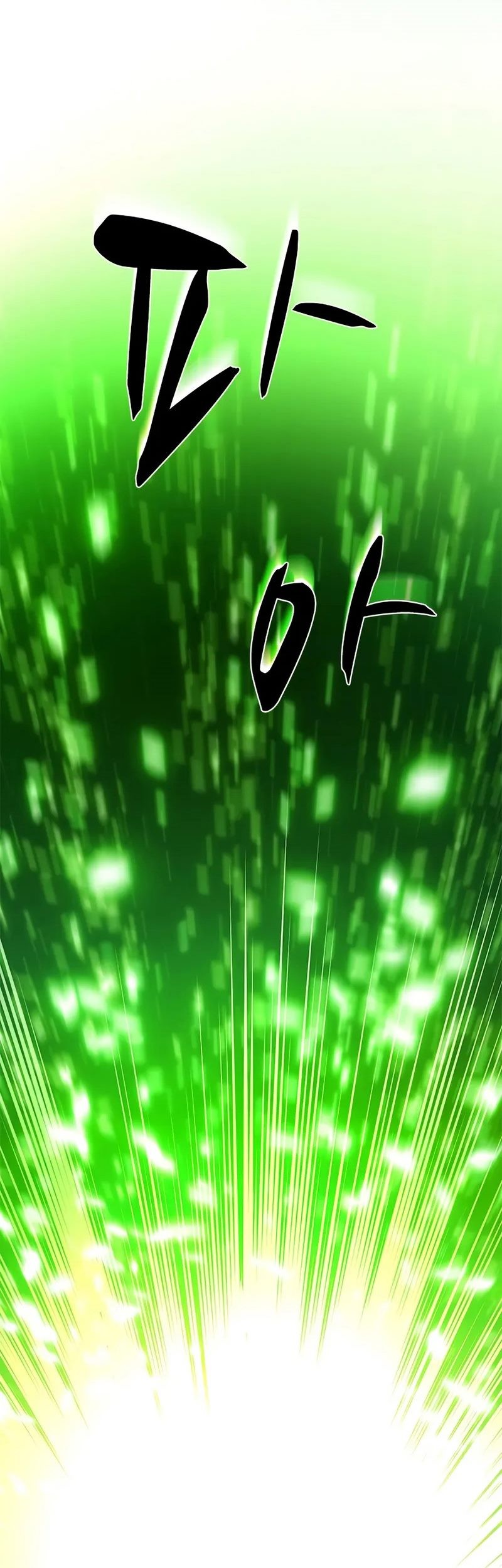 Chapter 218 - halaman 95