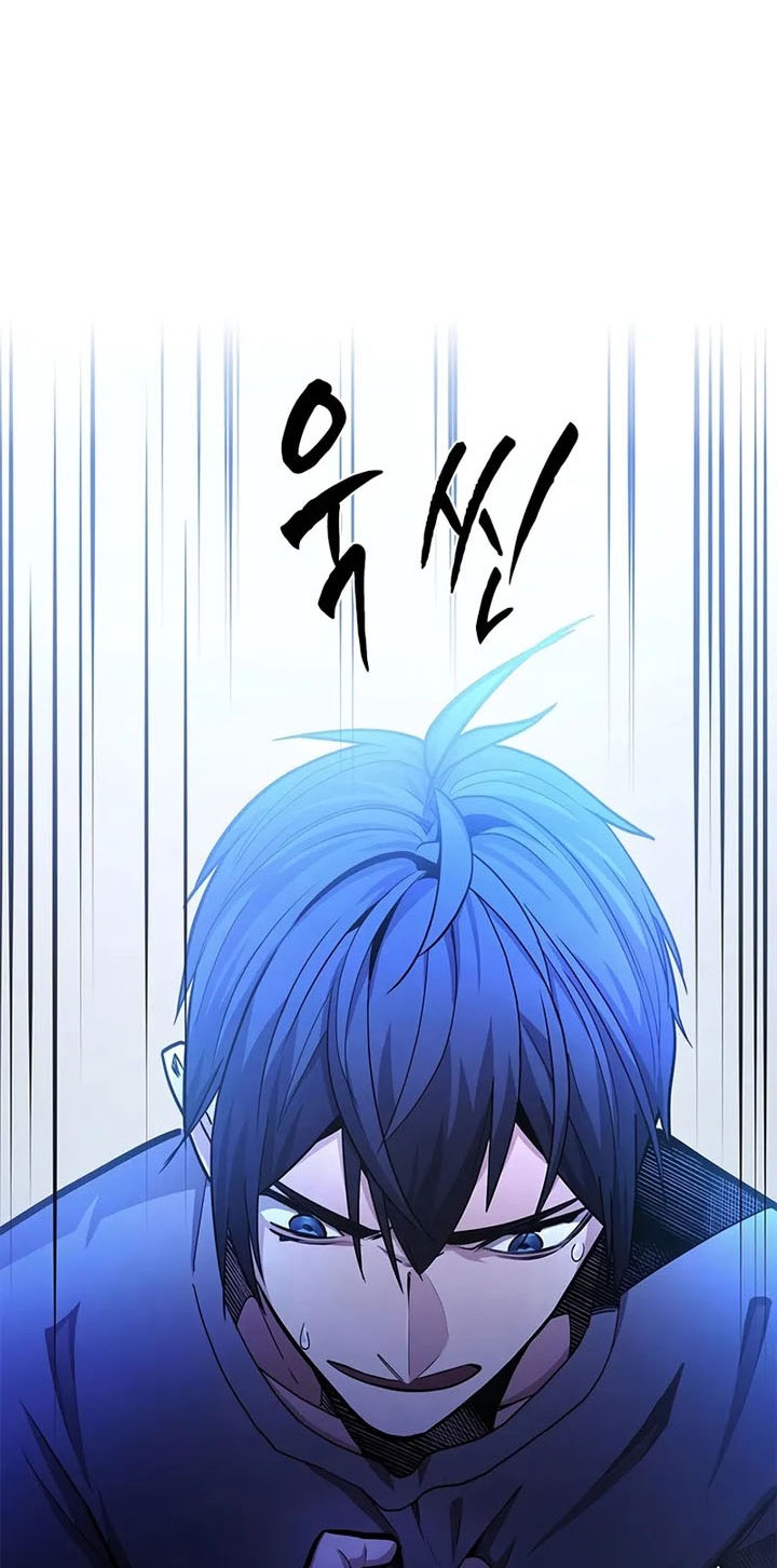 Chapter 219 - halaman 20