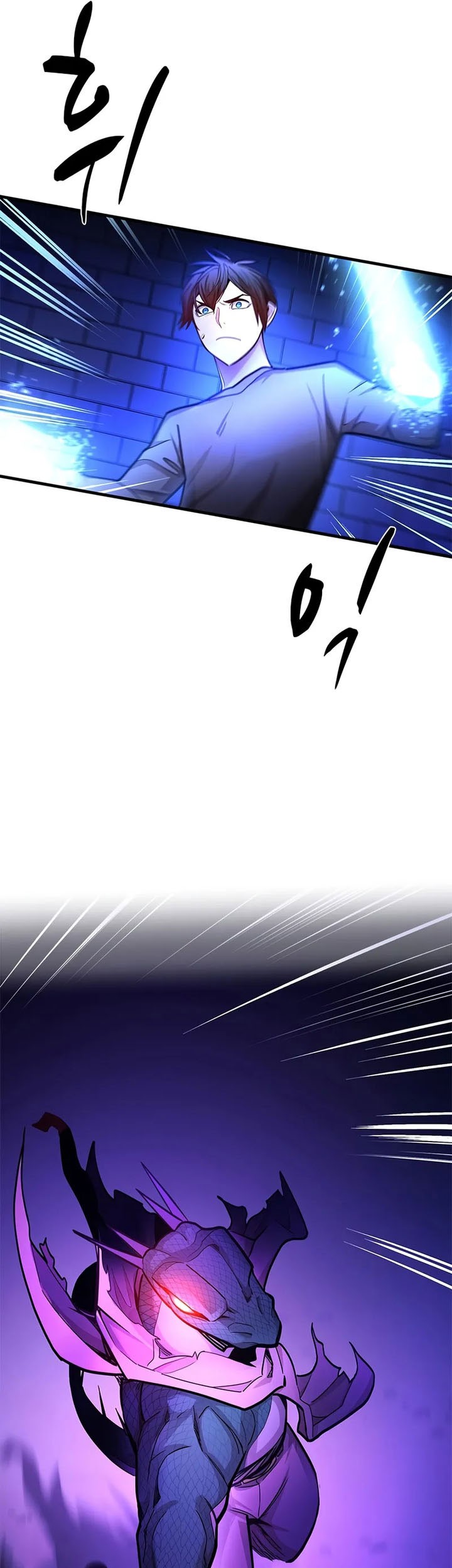 Chapter 219 - halaman 57