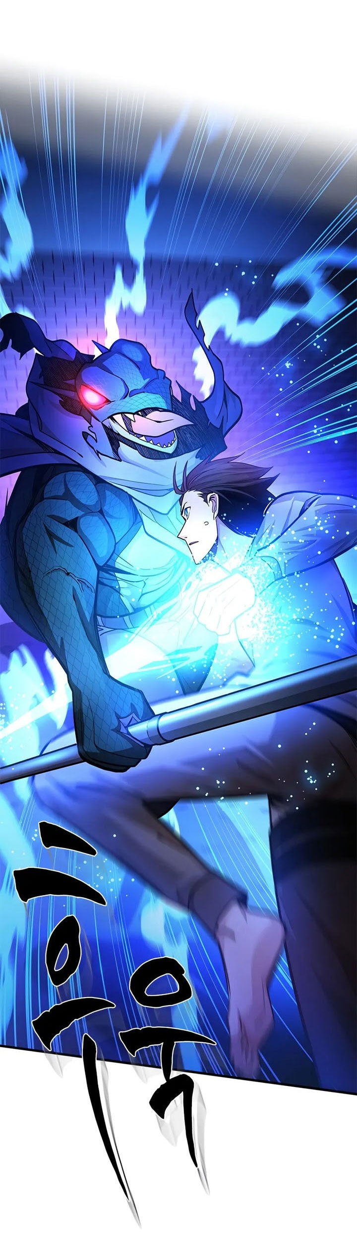 Chapter 219 - halaman 61