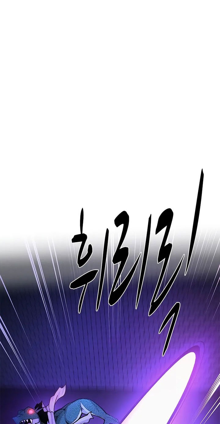 Chapter 219 - halaman 62