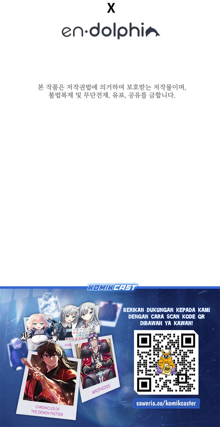 Chapter 219 - halaman 76