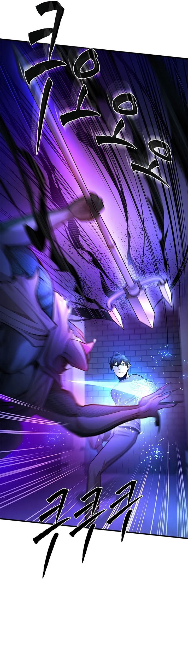 Chapter 220 - halaman 25