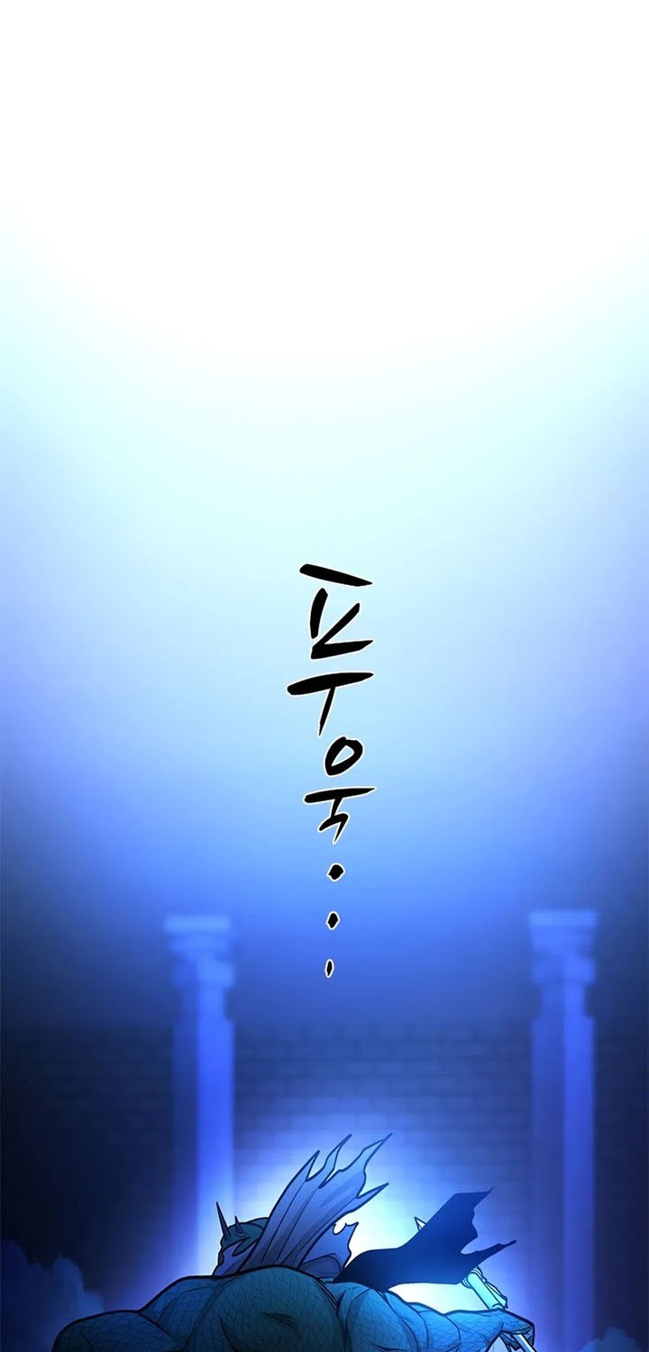 Chapter 220 - halaman 28