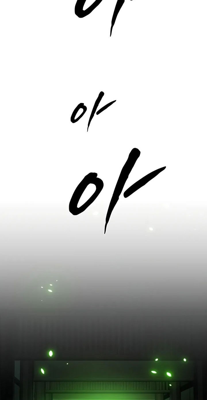 Chapter 220 - halaman 56