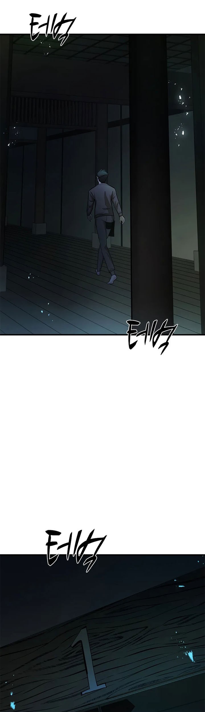 Chapter 220 - halaman 59