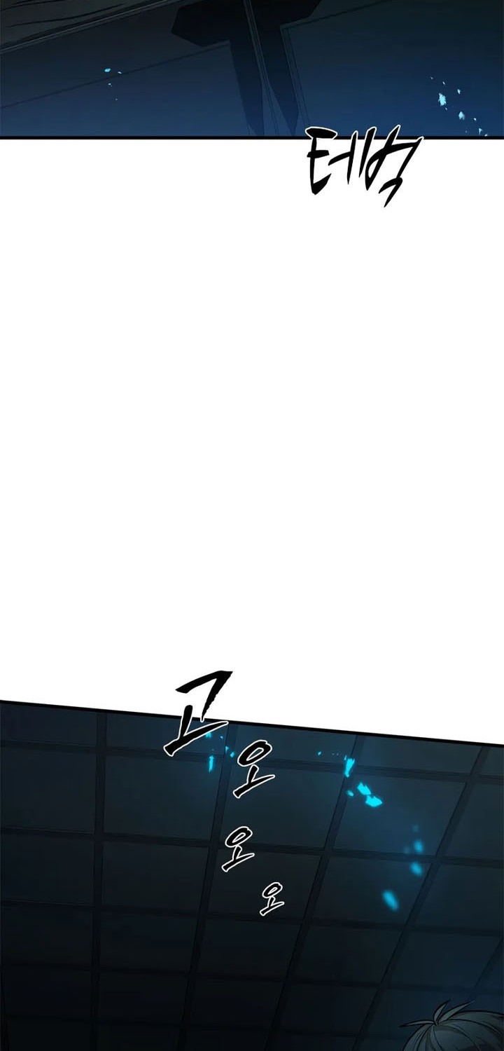 Chapter 220 - halaman 60