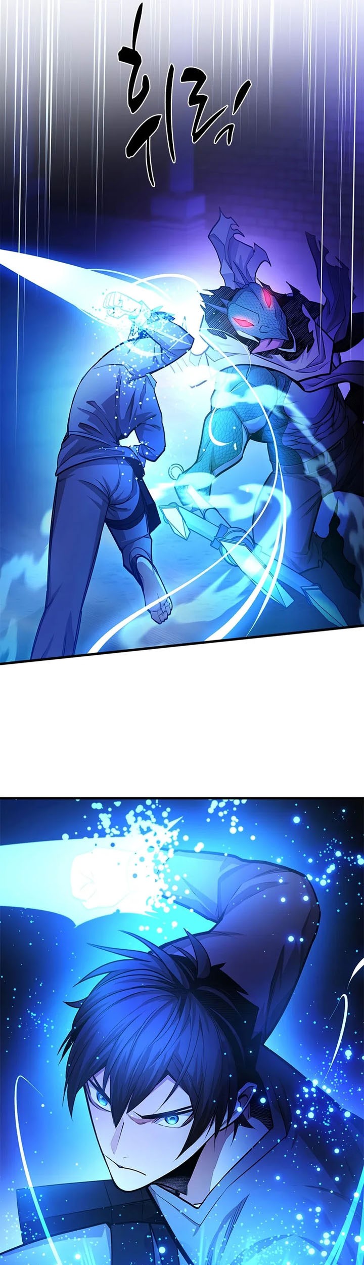 Chapter 220 - halaman 17