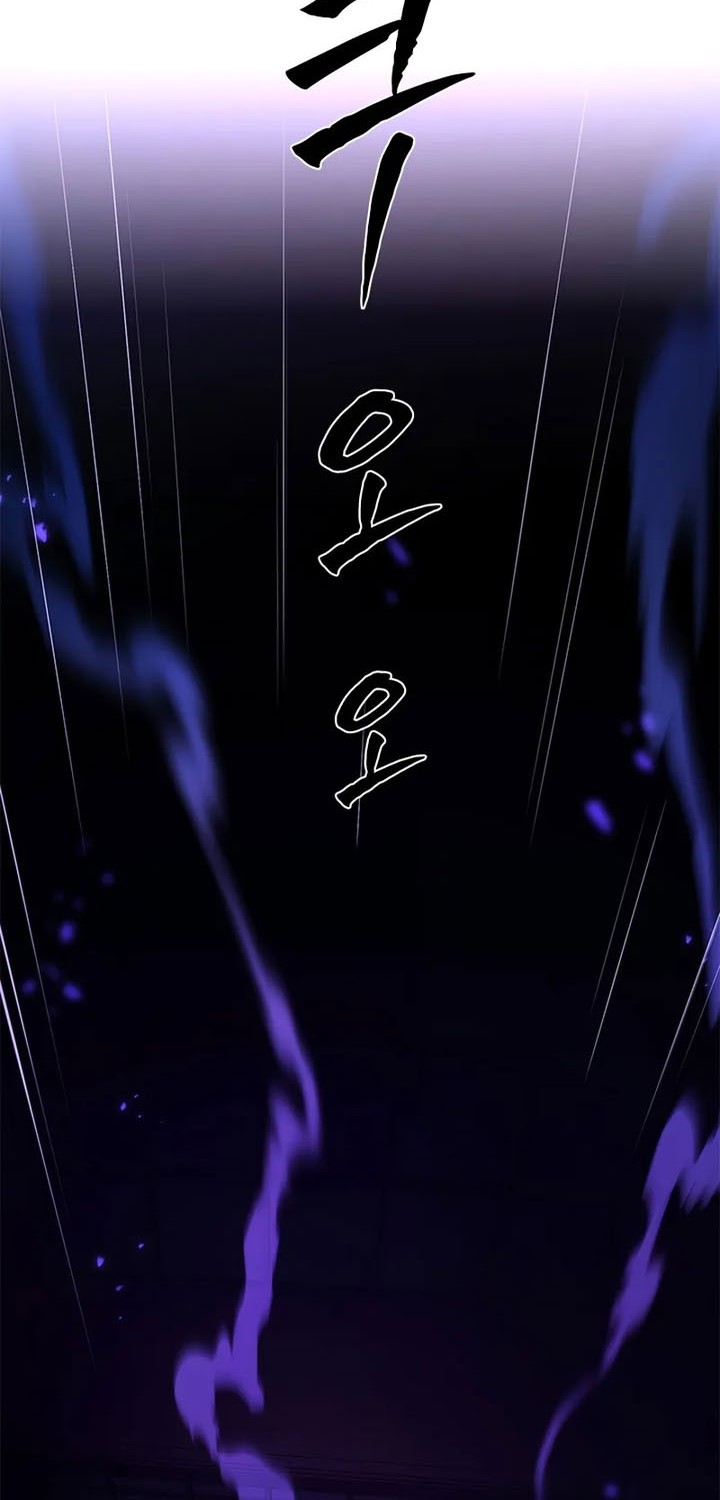 Chapter 221 - halaman 24