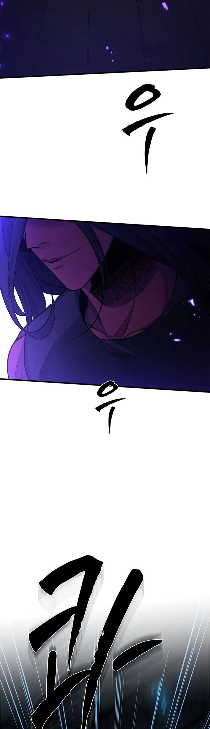 Chapter 221 - halaman 27
