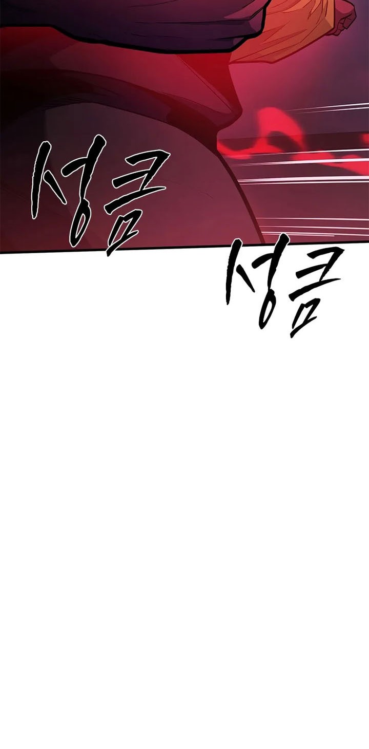 Chapter 221 - halaman 42