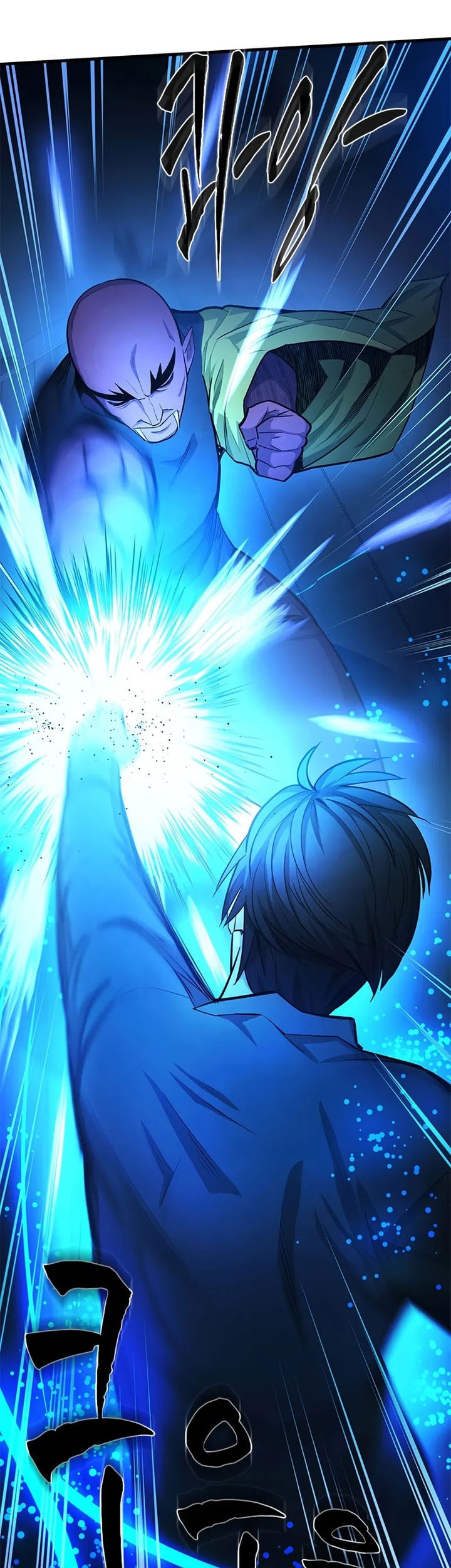 Chapter 221 - halaman 17