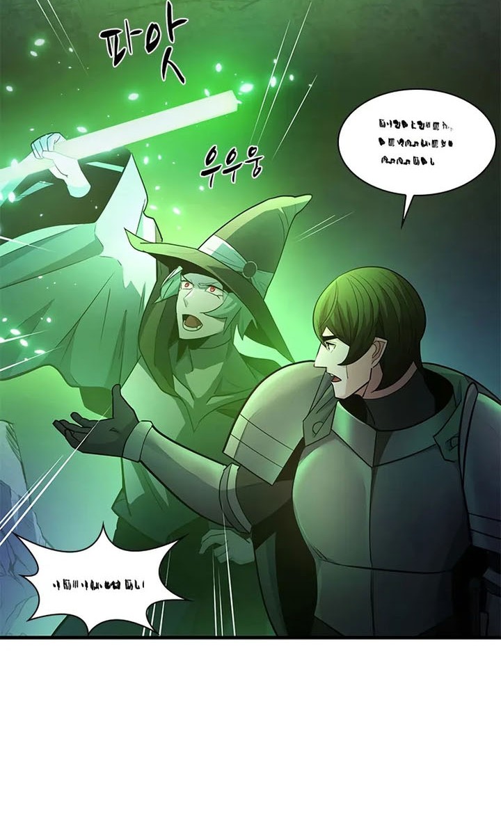Chapter 222 - halaman 35