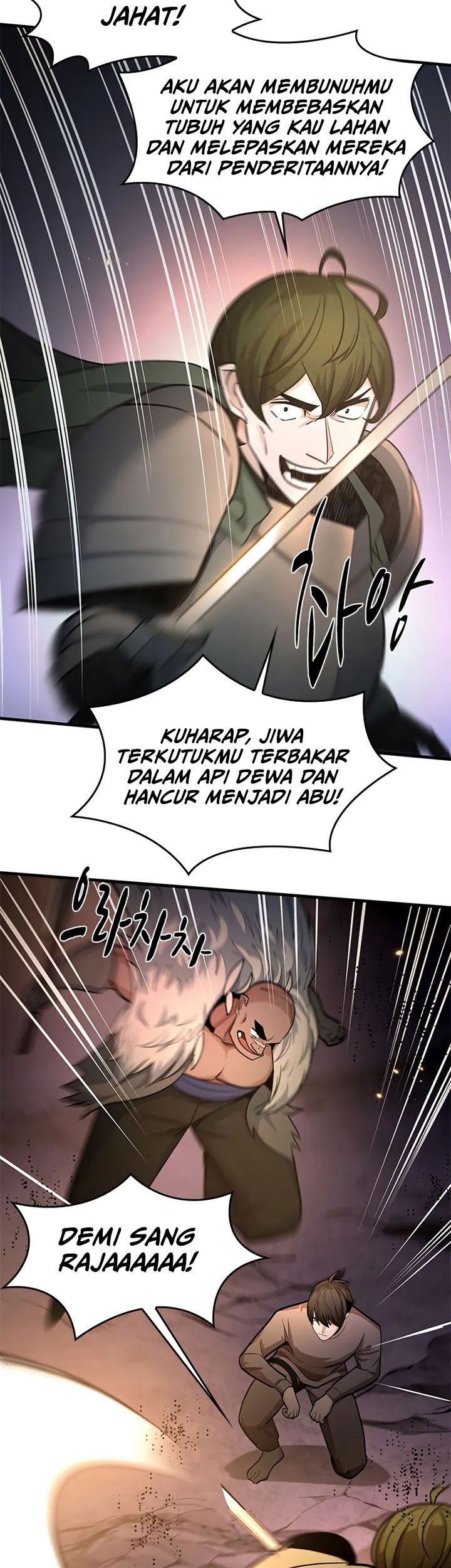 Chapter 222 - halaman 44