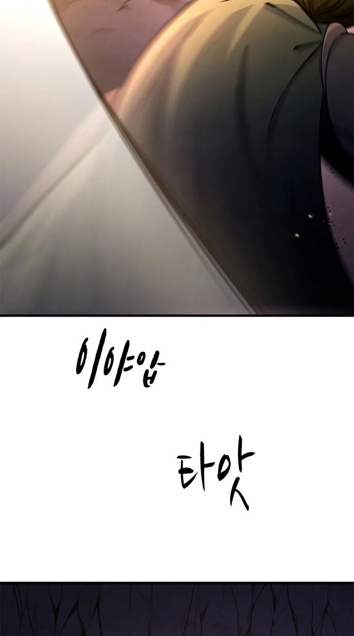 Chapter 222 - halaman 45