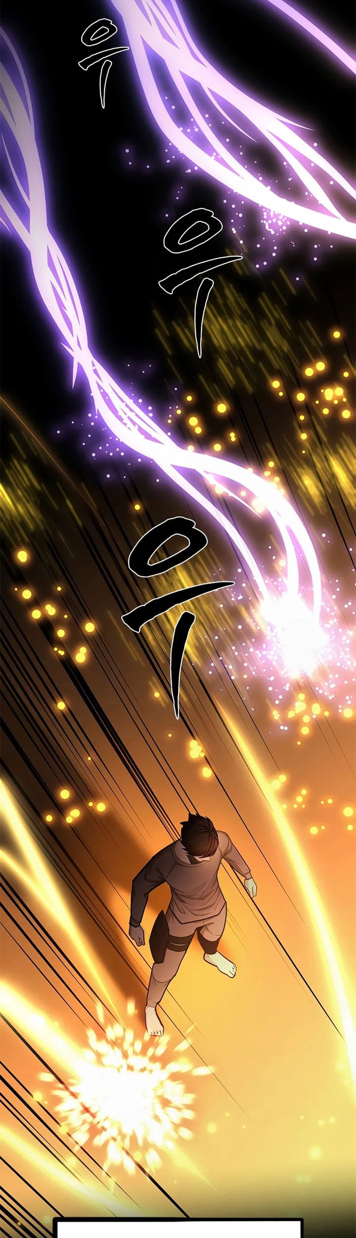 Chapter 222 - halaman 12