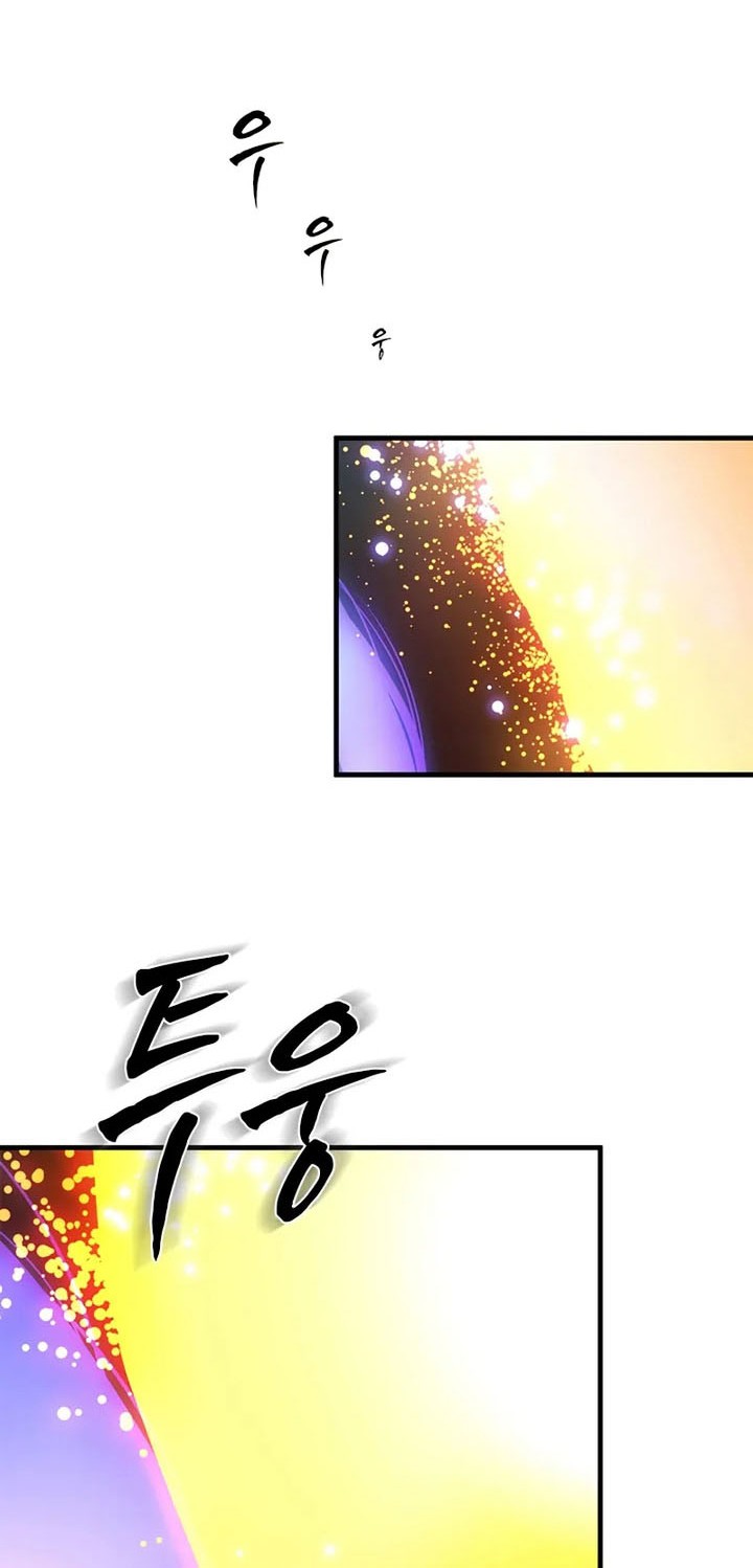 Chapter 222 - halaman 15