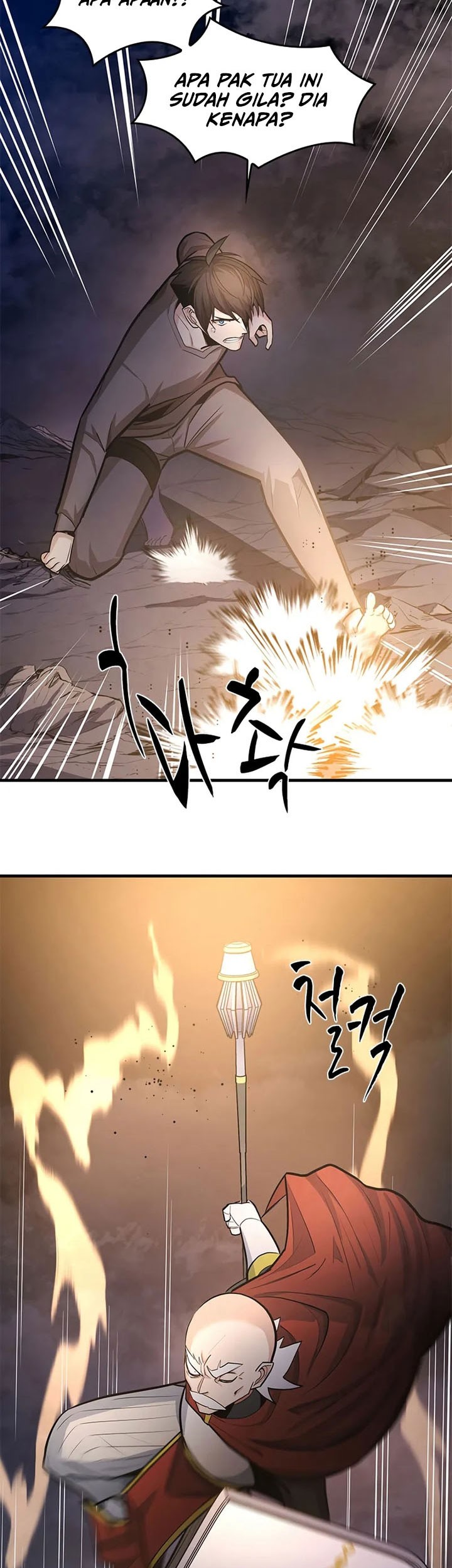 Chapter 223 - halaman 45