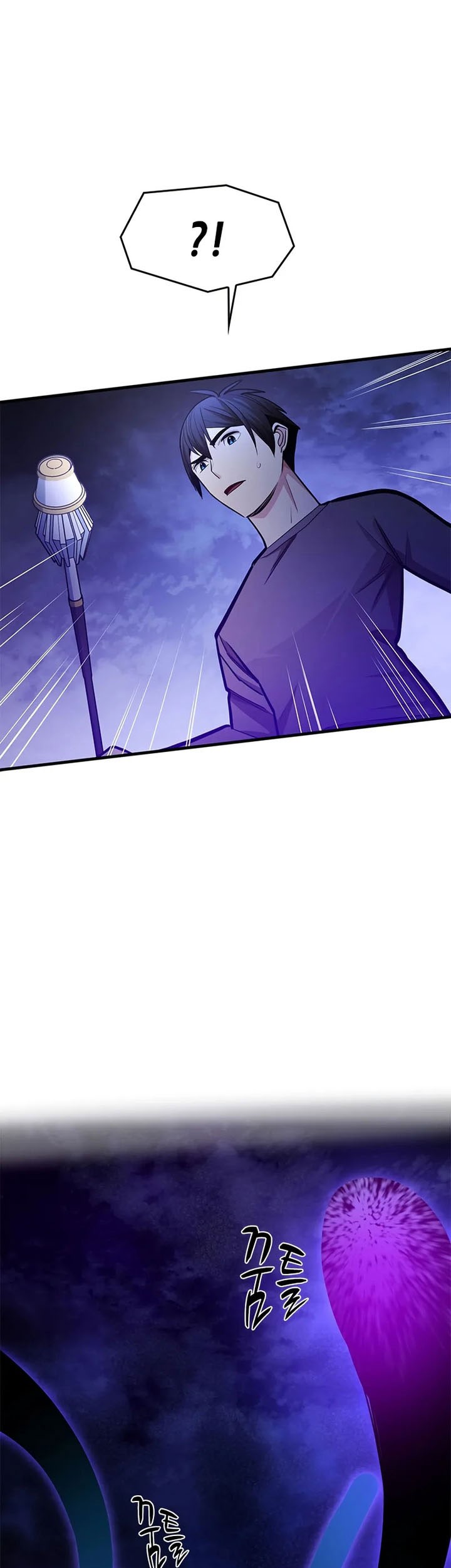 Chapter 223 - halaman 67