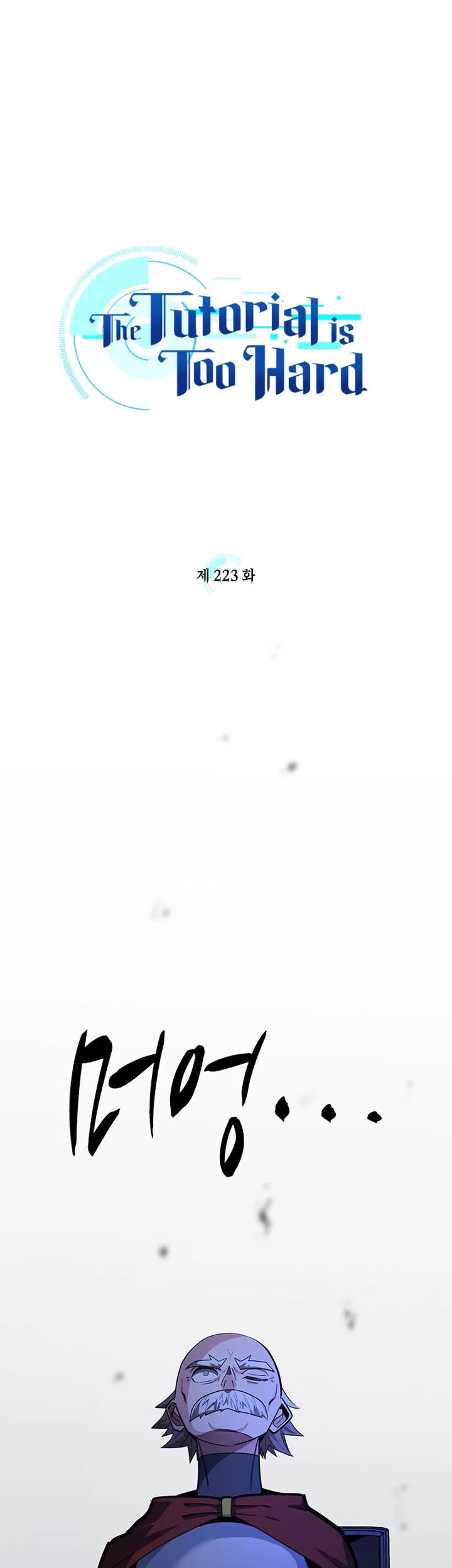 Chapter 223 - halaman 5