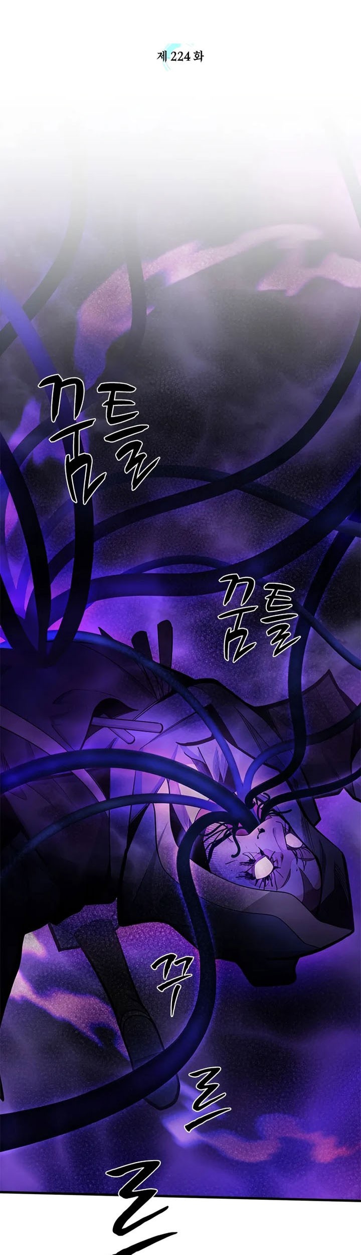 Chapter 224 - halaman 3