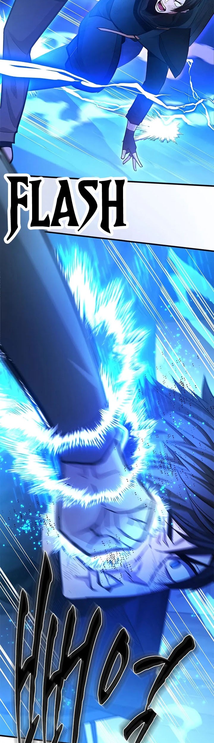 Chapter 225 - halaman 23