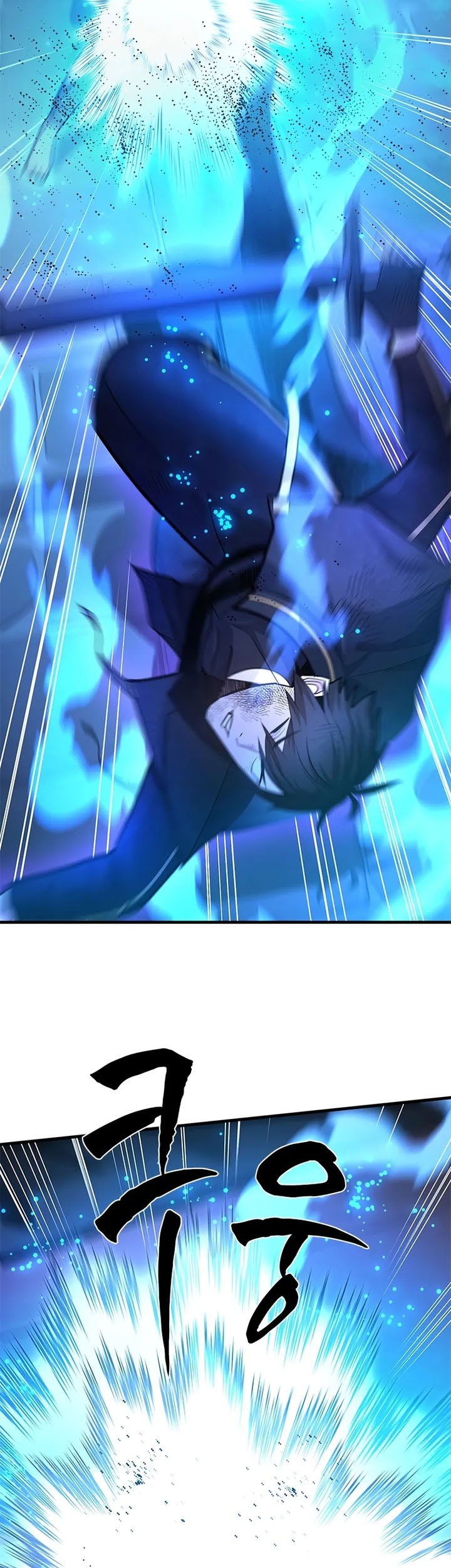 Chapter 225 - halaman 25