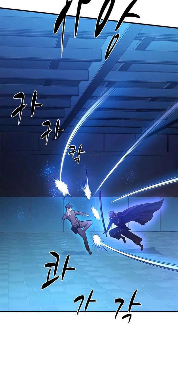 Chapter 225 - halaman 30