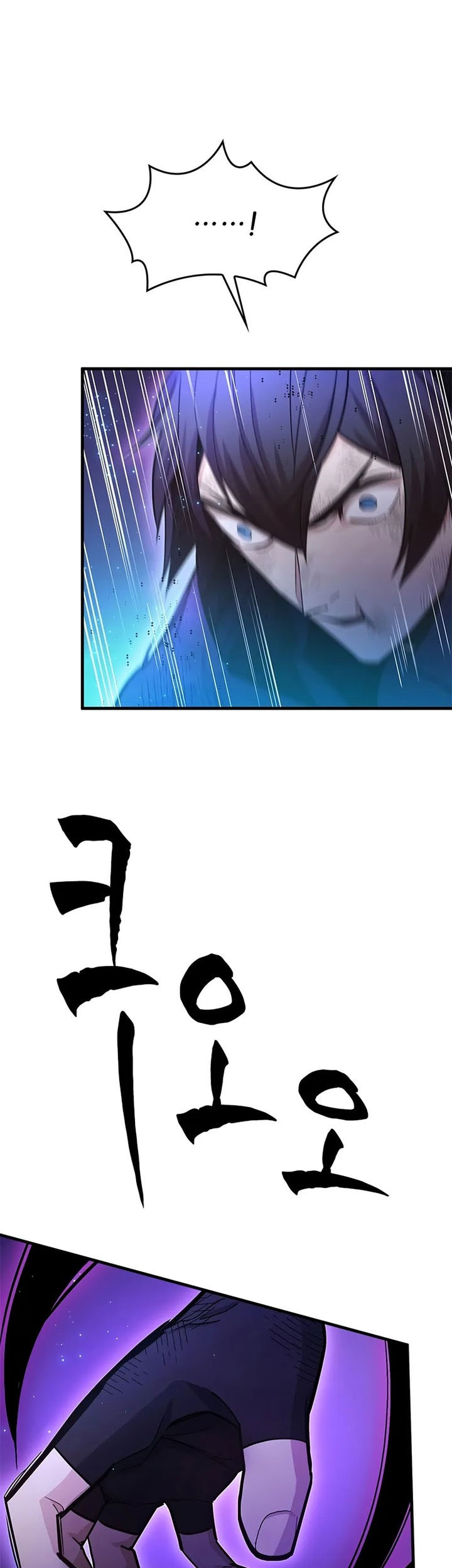 Chapter 225 - halaman 33