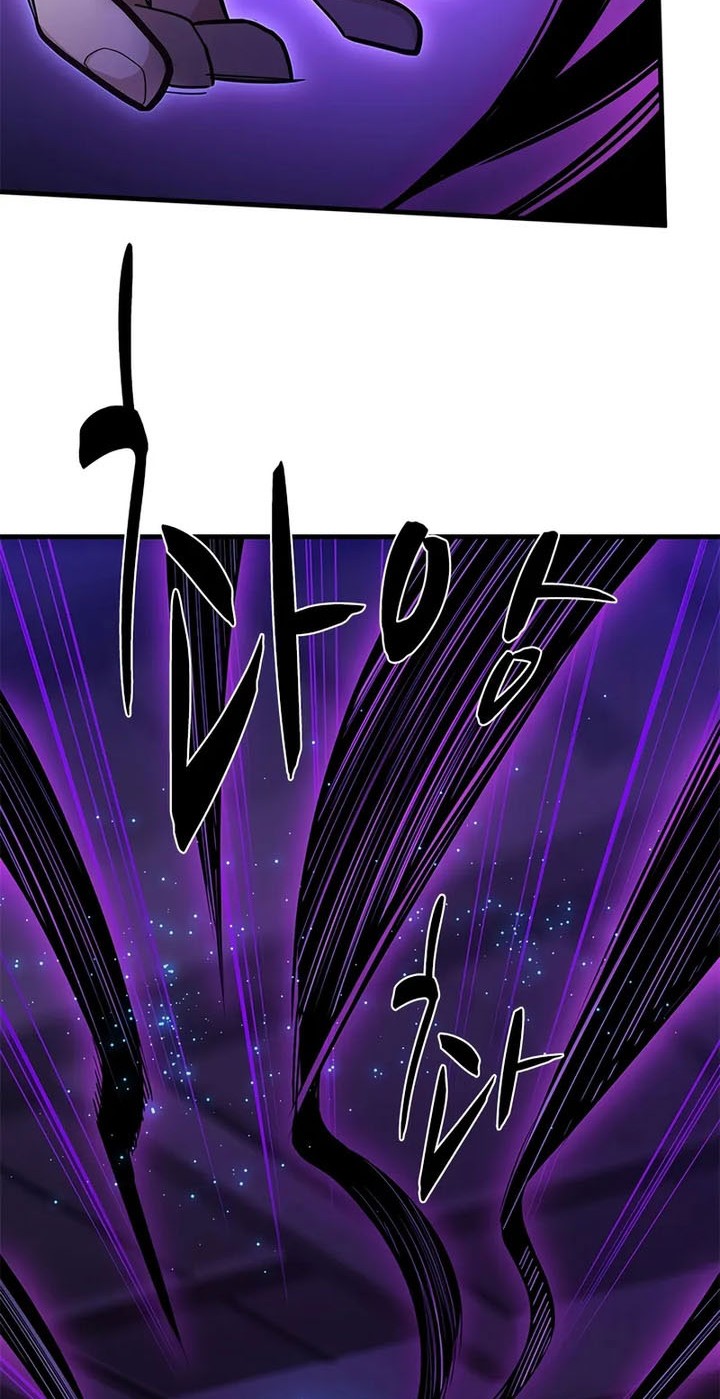 Chapter 225 - halaman 34