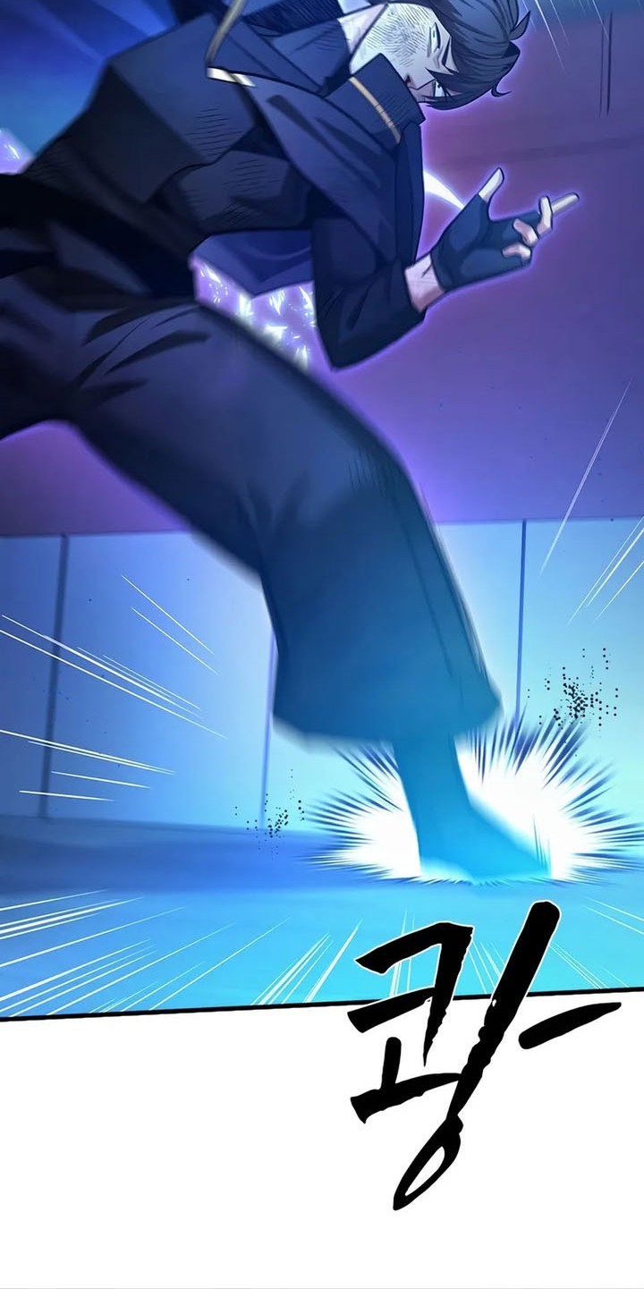 Chapter 225 - halaman 56