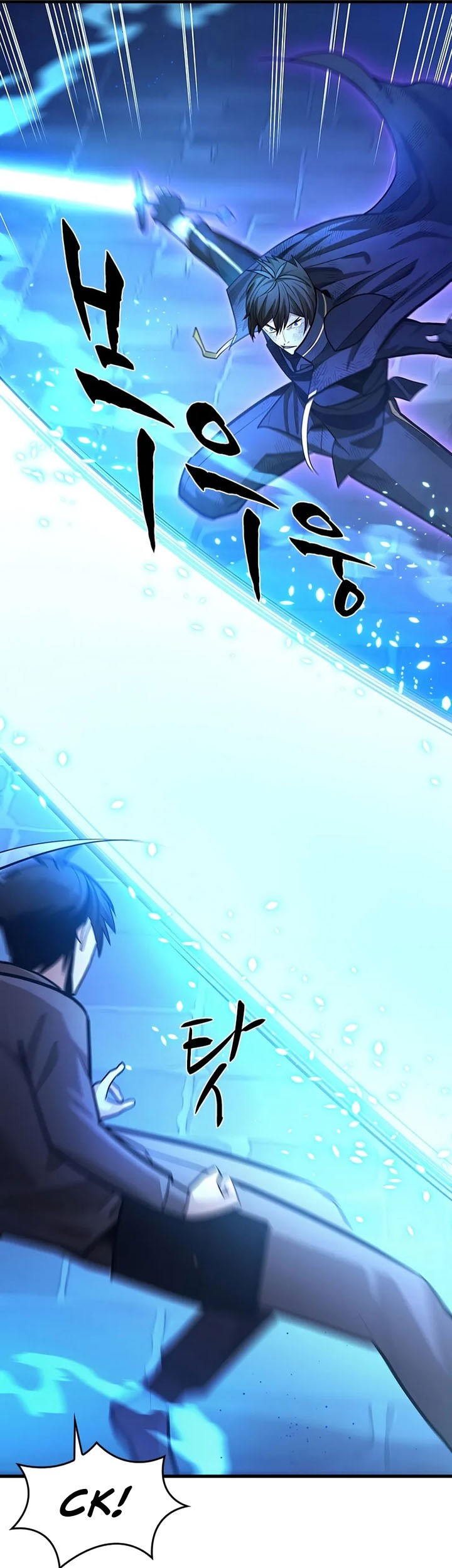 Chapter 225 - halaman 57