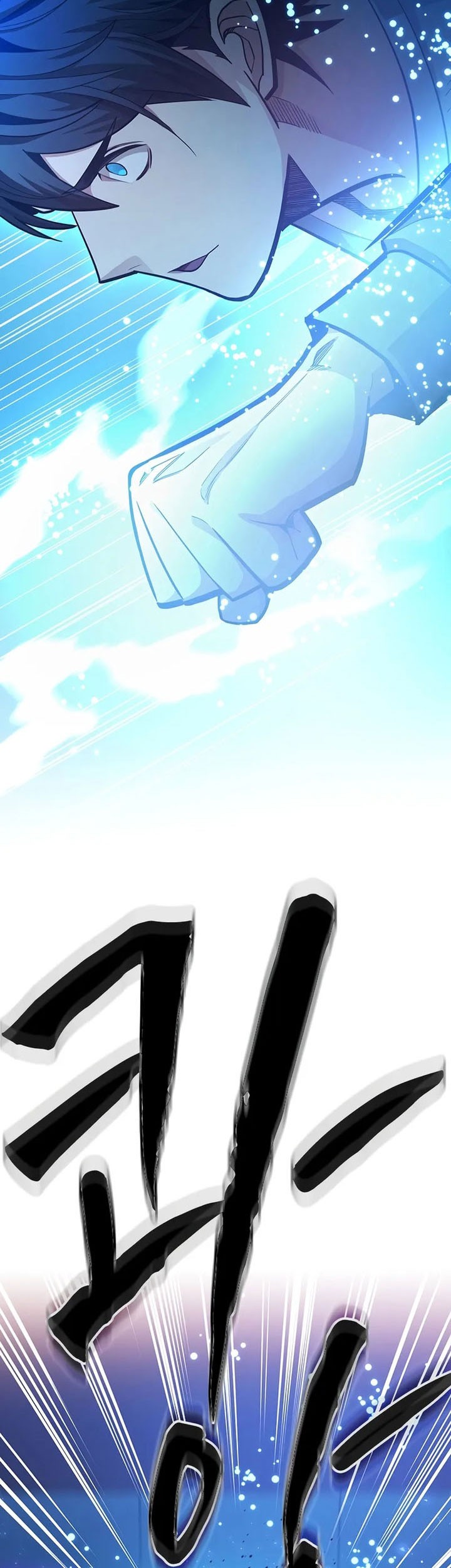 Chapter 225 - halaman 69