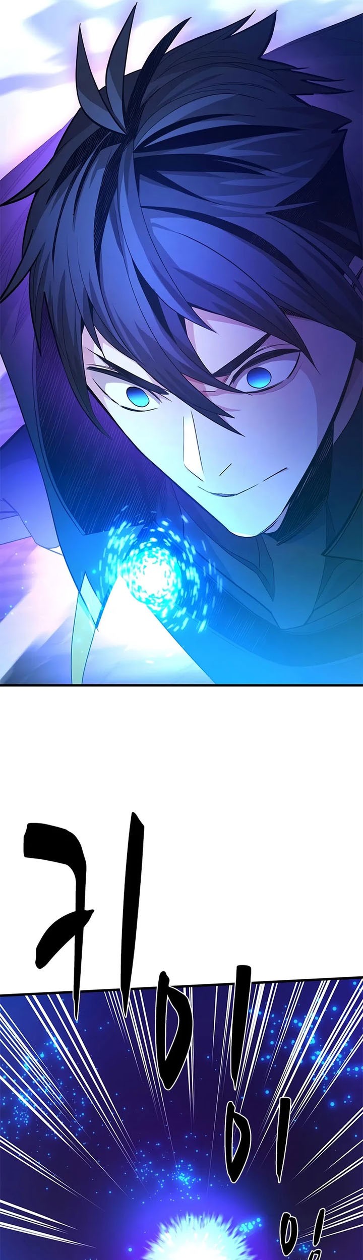 Chapter 225 - halaman 17