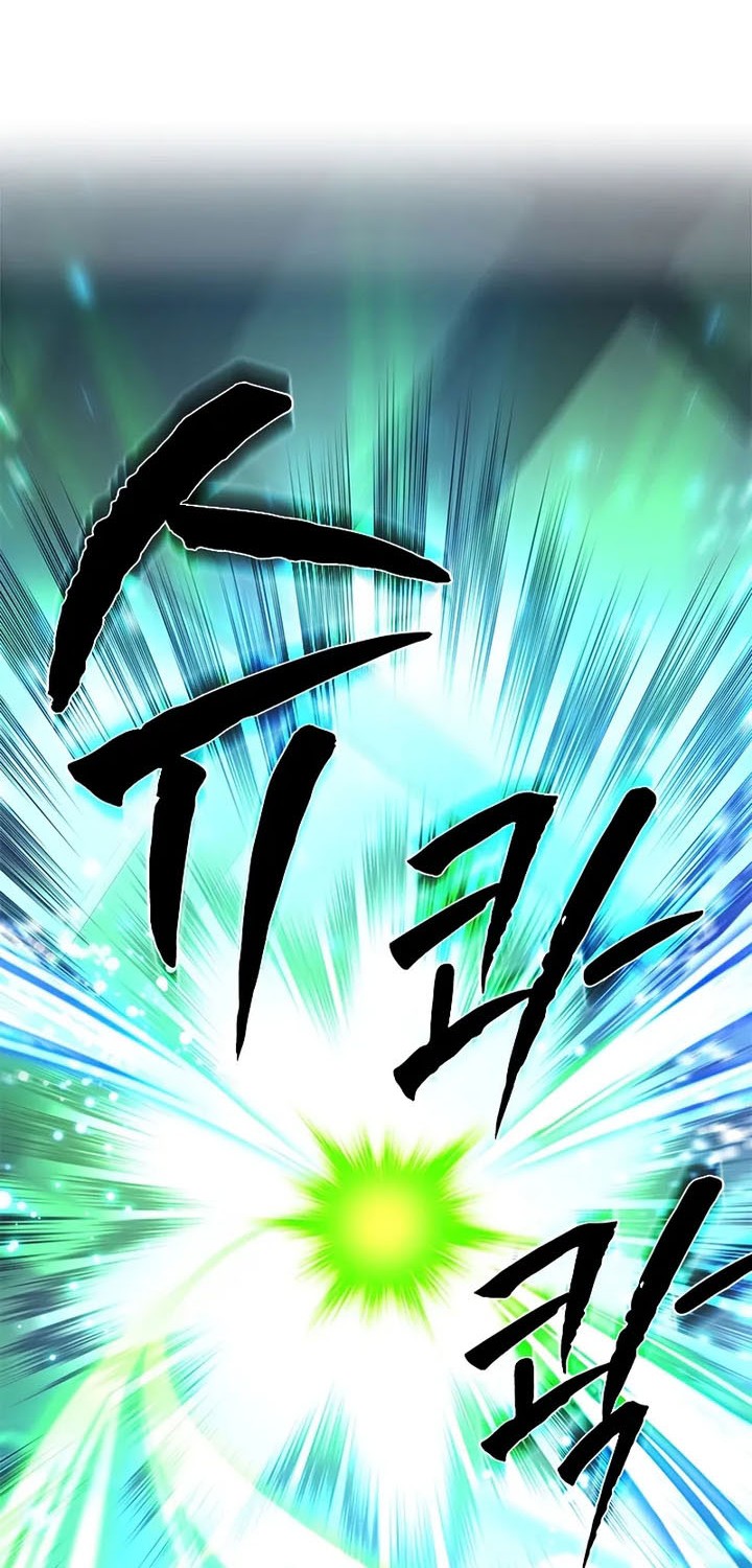 Chapter 226 - halaman 20
