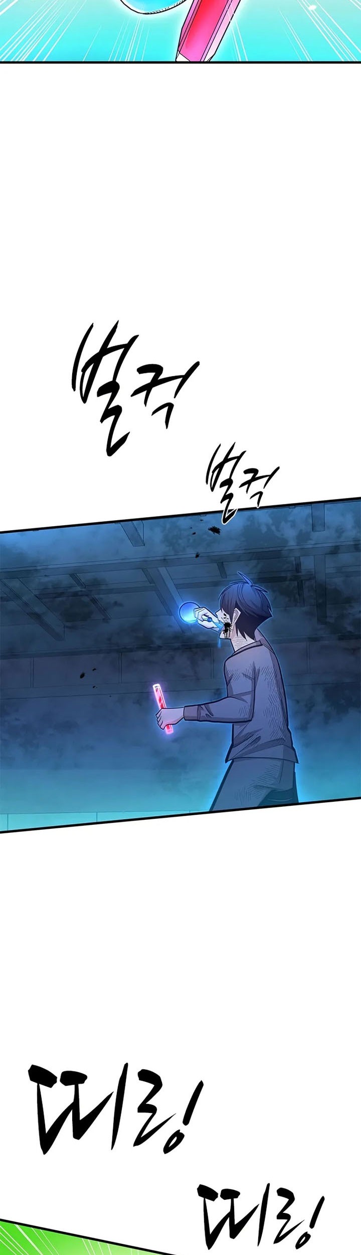 Chapter 226 - halaman 35